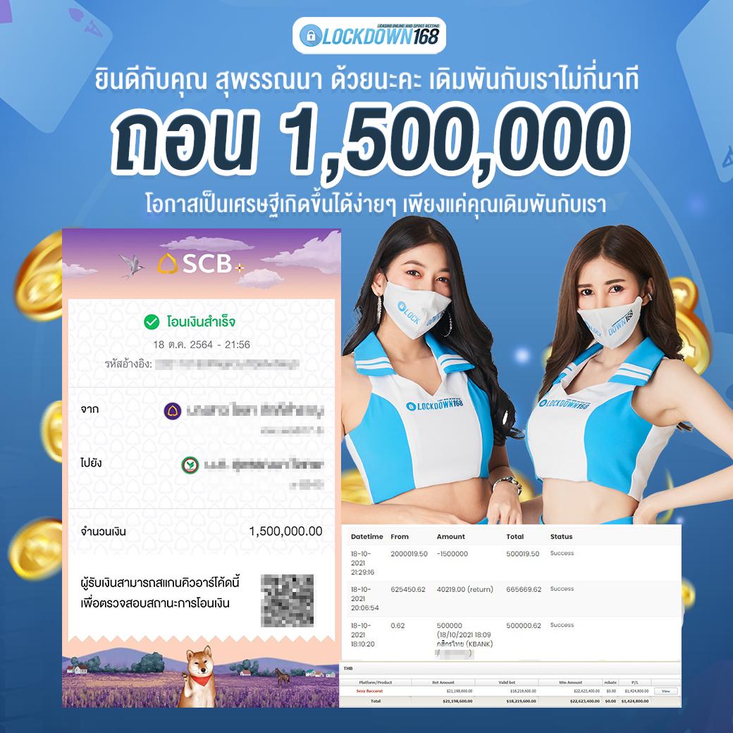 luckygame777 เว็บตรง สล็อต ฝากถอนออโต้ ไม่ผ่านเอเย่นต์ 2026