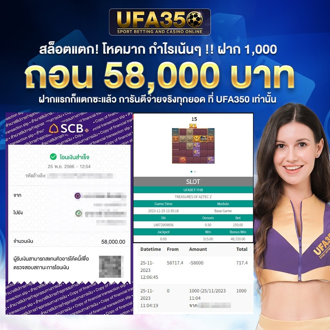 m24 wallet เข้าสู่ระบบ เว็บตรง สล็อต ฝากถอนออโต้ ไม่ผ่านเอเย่นต์ 2026