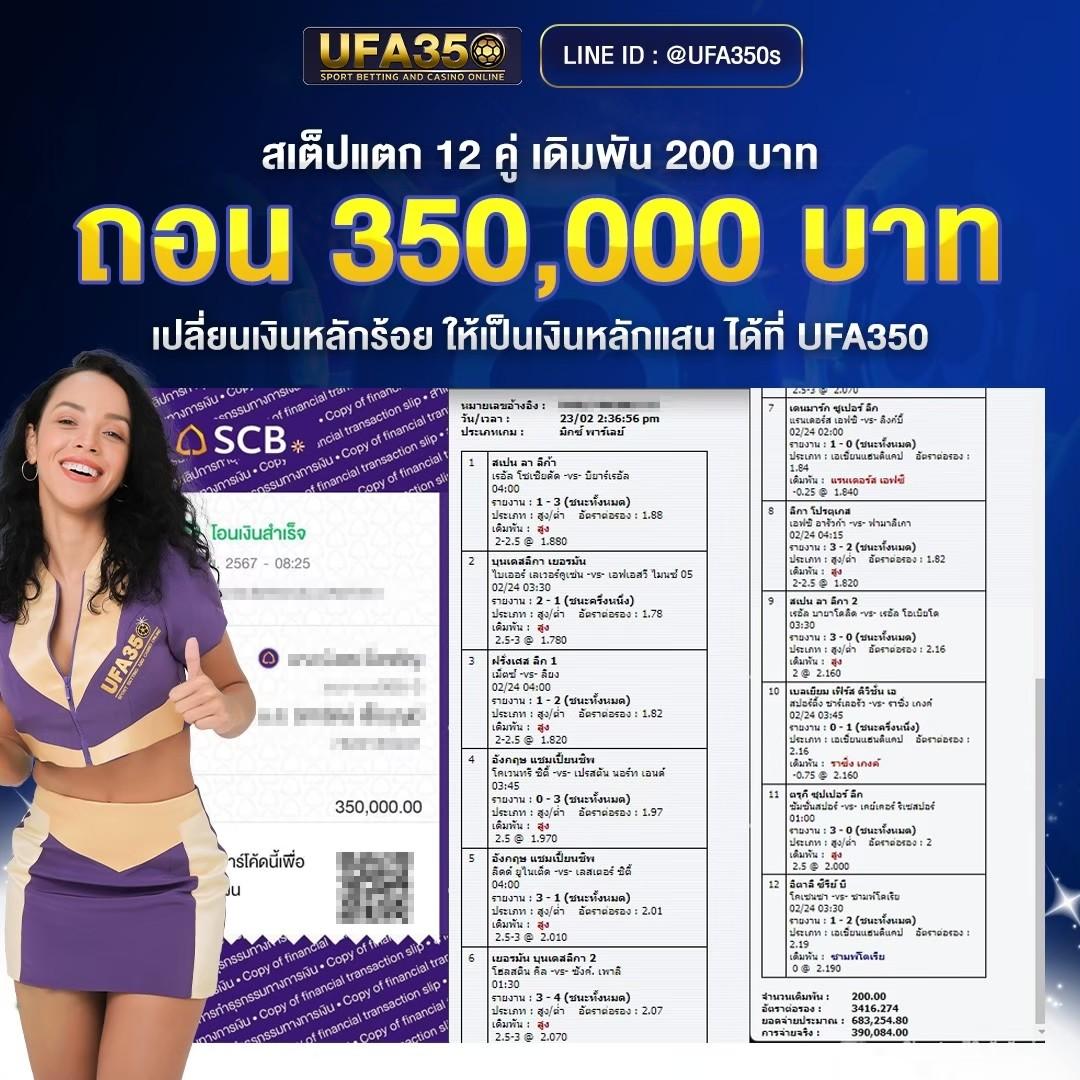 m4autobet เว็บตรง สล็อต ฝากถอนออโต้ ไม่ผ่านเอเย่นต์ 2026