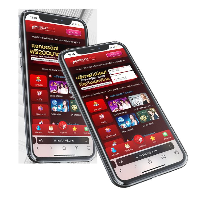 m89 เว็บตรง สล็อต ฝากถอนออโต้ ไม่ผ่านเอเย่นต์ 2026