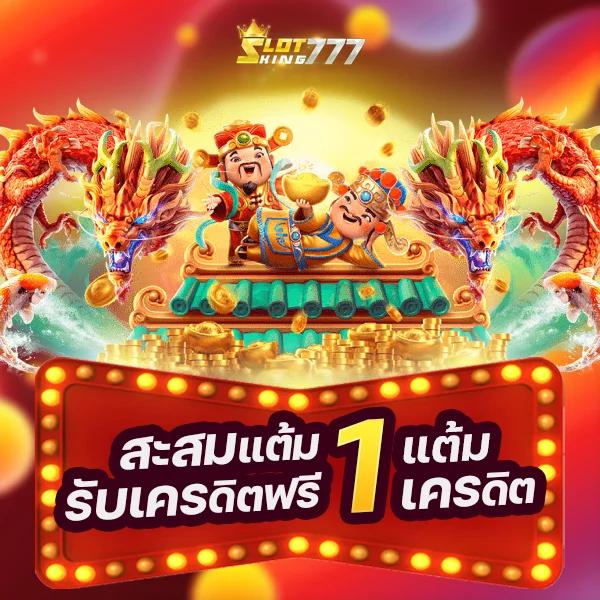 m98 bet ทางเข้า มือ ถือ อัพเดท ล่าสุด เว็บตรง สล็อต ฝากถอนออโต้ 2026