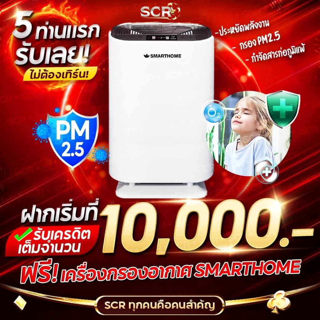 m98 เครดิตฟรี 188 เว็บตรง สล็อต ฝากถอนออโต้ ไม่ผ่านเอเย่นต์ 2026