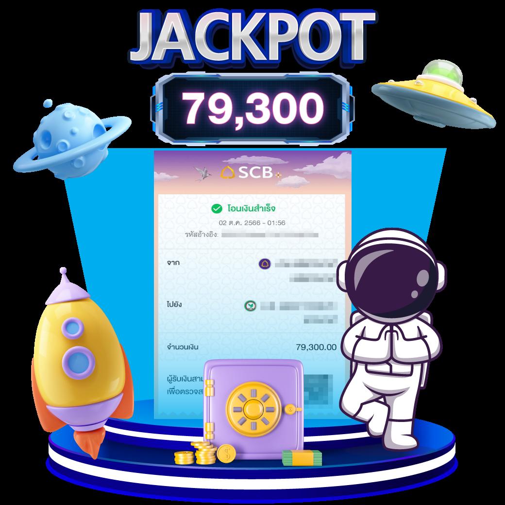 m98 เว็บตรง สล็อต ฝากถอนออโต้ ไม่ผ่านเอเย่นต์ 2026