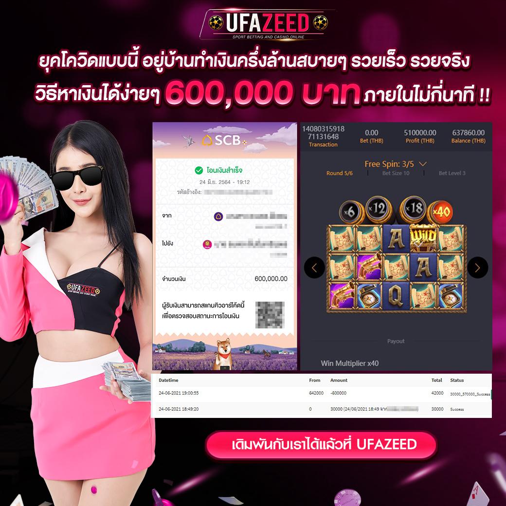m98vip login เว็บตรง สล็อต ฝากถอนออโต้ ไม่ผ่านเอเย่นต์ 2026