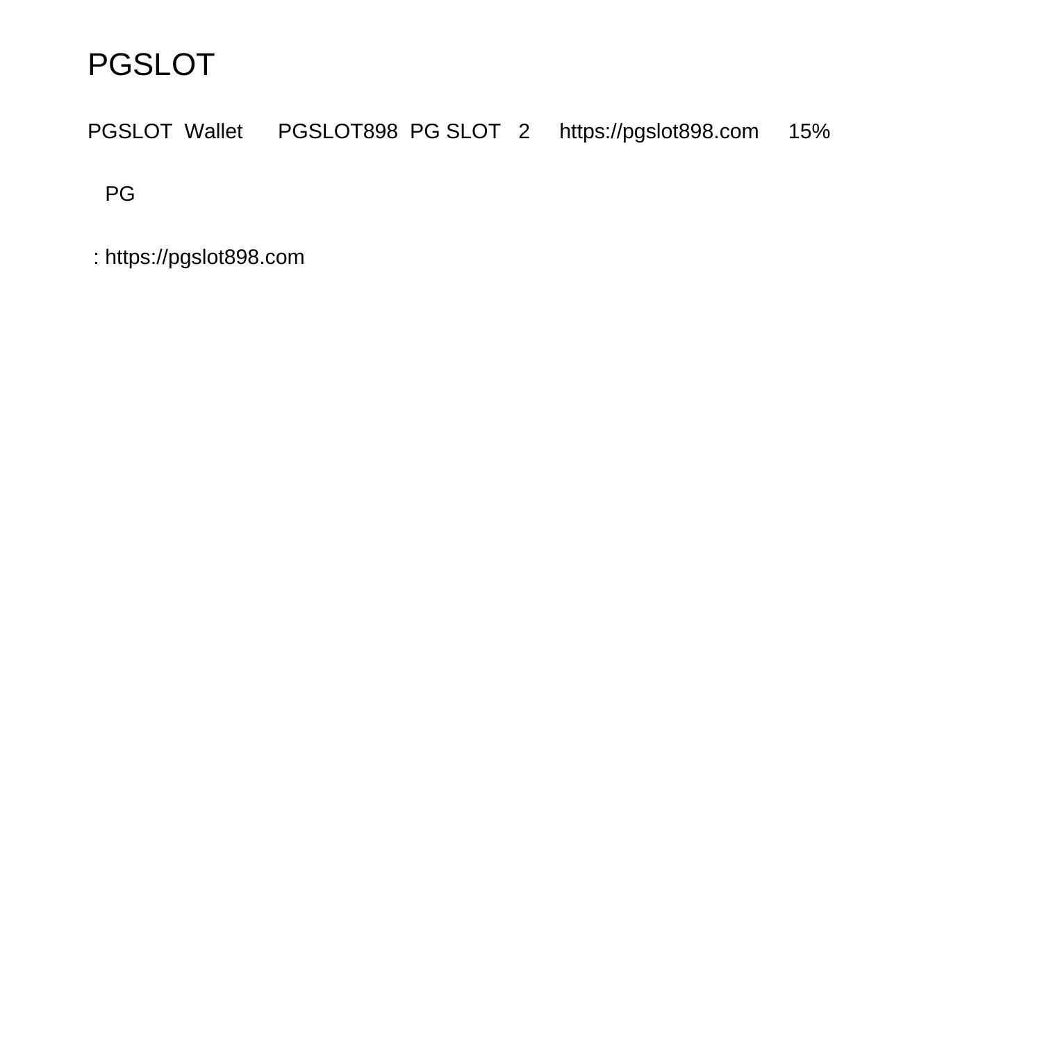 madibet เว็บตรง สล็อต ฝากถอนออโต้ ไม่ผ่านเอเย่นต์ 2026