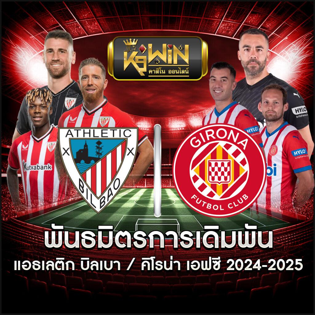 mawinbet เว็บตรง สล็อต ฝากถอนออโต้ ไม่ผ่านเอเย่นต์ 2026