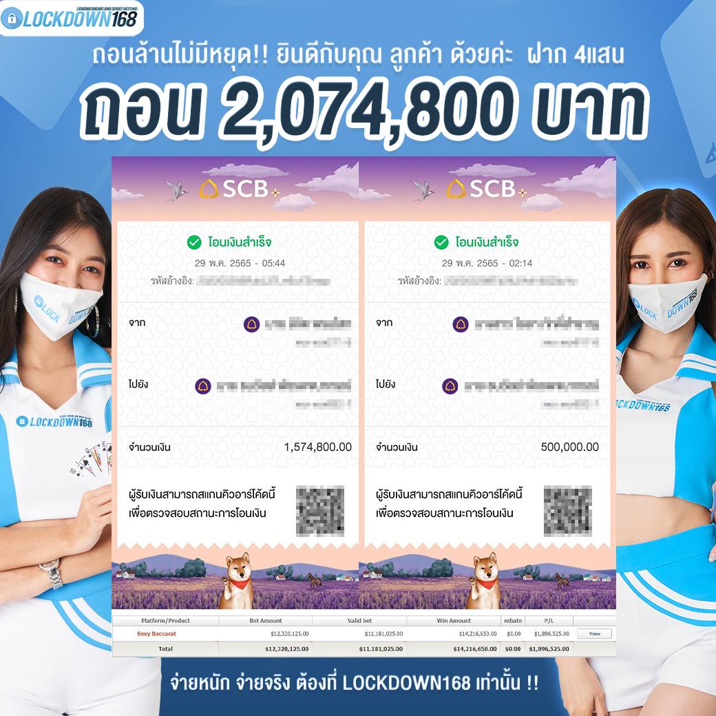 megac4 สล็อต เว็บตรง ฝากถอนออโต้ ไม่ผ่านเอเย่นต์ 2026
