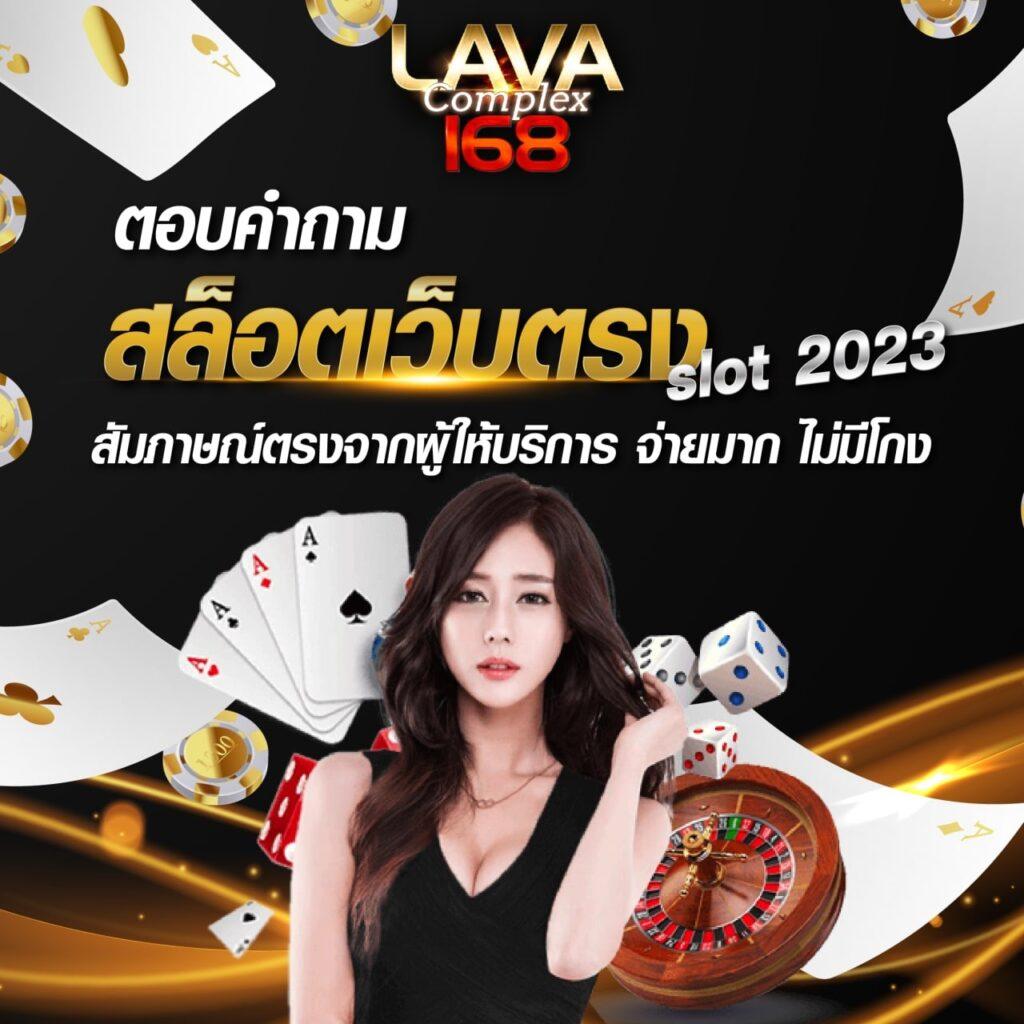 mgwin88 เว็บตรง สล็อต ฝากถอนออโต้ ไม่ผ่านเอเย่นต์ 2026