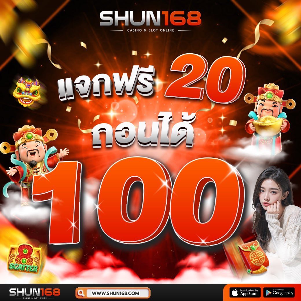 mindset168 เว็บตรง สล็อต ฝากถอนออโต้ไม่ผ่านเอเย่นต์ 2026