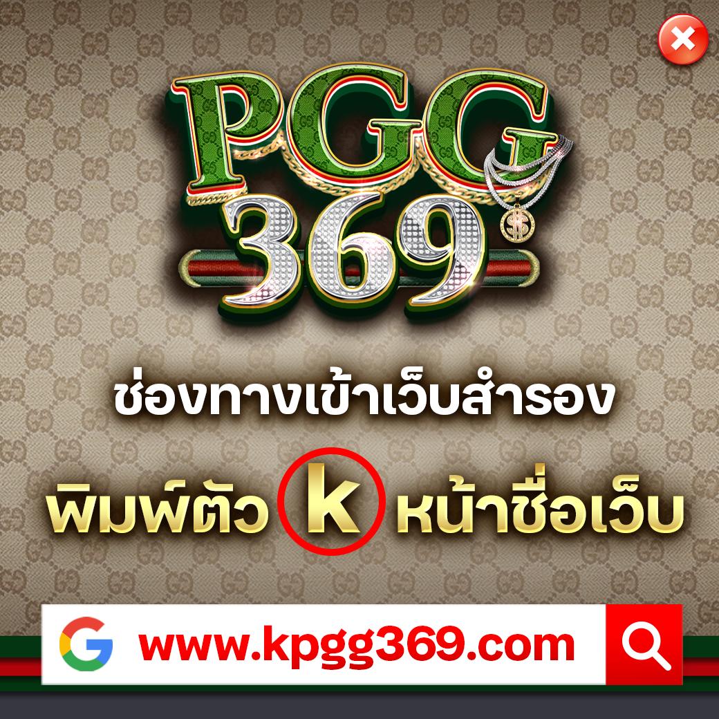 mk88 เว็บตรง สล็อต ฝากถอนออโต้ ไม่ผ่านเอเย่นต์ 2026