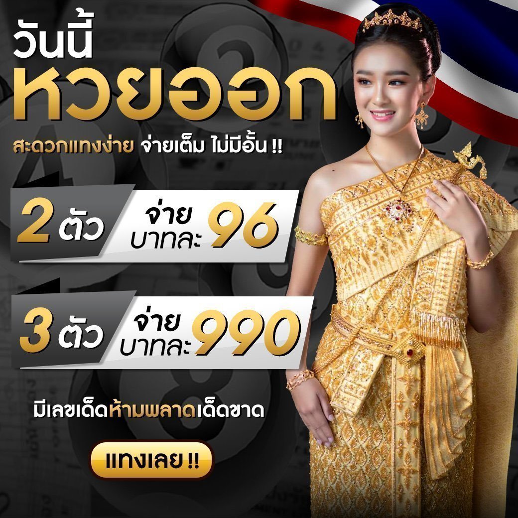 nos999 เว็บตรง สล็อต ฝากถอนออโต้ ไม่ผ่านเอเย่นต์ 2026