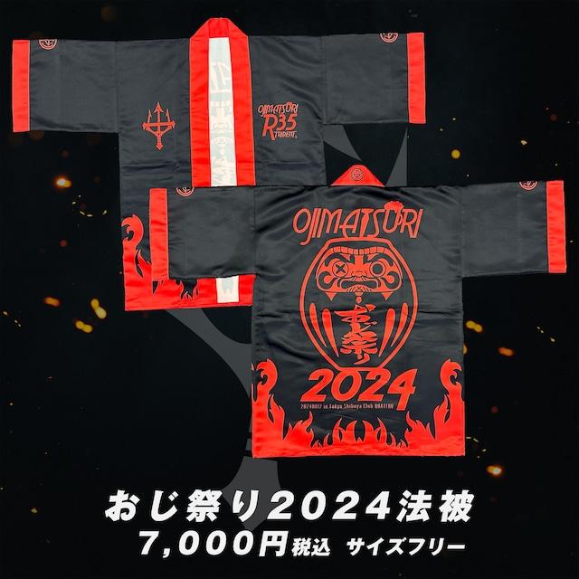 osmver เว็บตรง สล็อต ฝากถอนออโต้ ไม่ผ่านเอเย่นต์ 2026