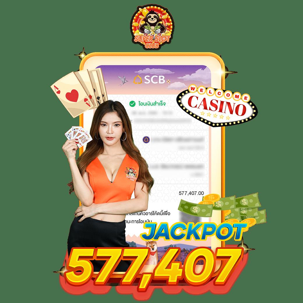 p62 com เว็บตรง สล็อต ฝากถอนออโต้ ไม่ผ่านเอเย่นต์ 2026