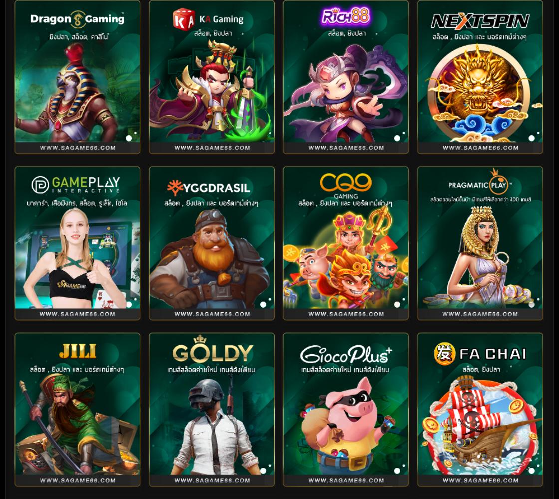 pakyok24 เว็บตรง สล็อต ฝากถอนออโต้ ไม่ผ่านเอเย่นต์ 2026