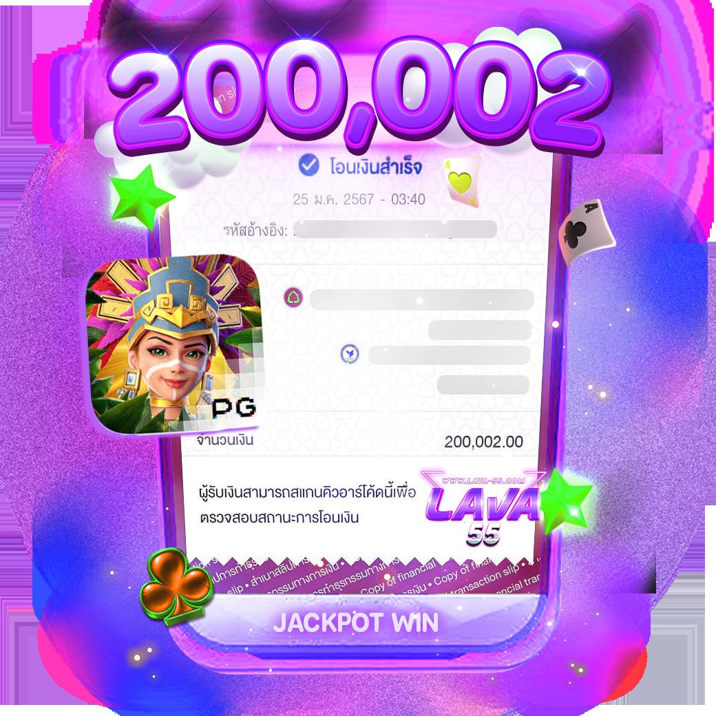 pg42 เว็บตรง สล็อต ฝากถอนออโต้ ไม่ผ่านเอเย่นต์ 2026