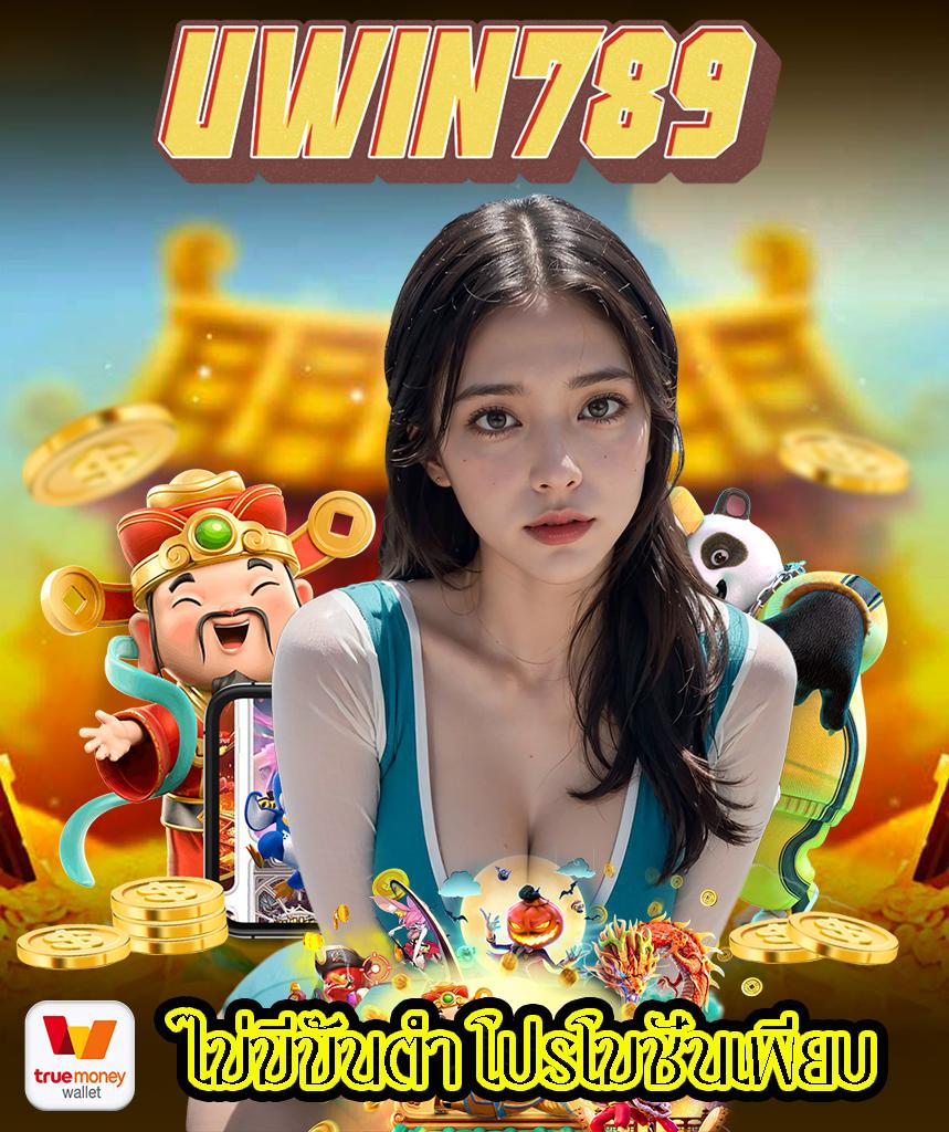 pg77 เว็บตรง สล็อต ฝากถอนออโต้ ไม่ผ่านเอเย่นต์ 2026