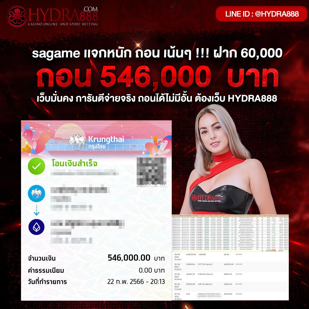 pg slot wallet เว็บตรง สล็อต ฝากถอนออโต้ ไม่ผ่านเอเย่นต์ 2026