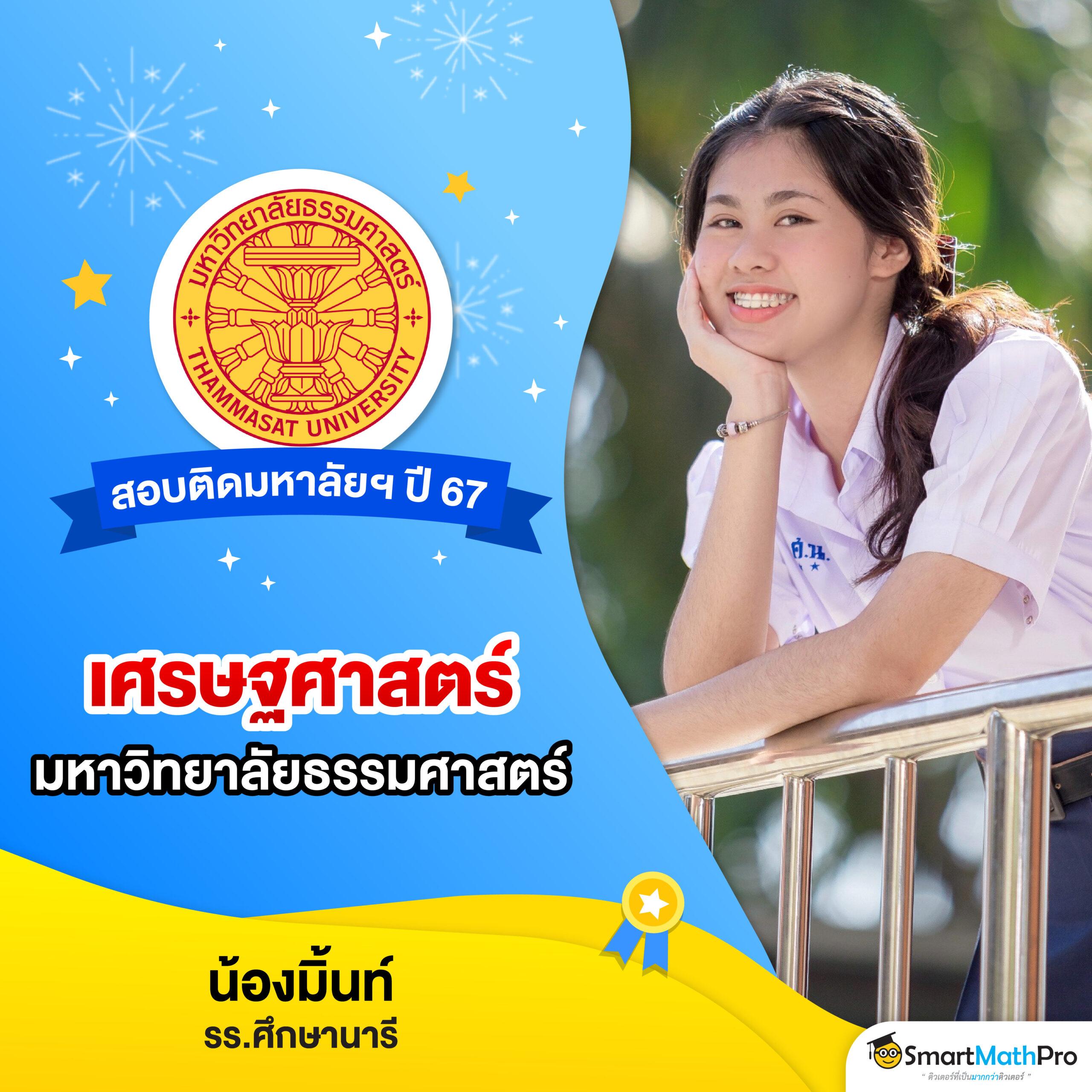 pgbig1688 เว็บตรง สล็อต ฝากถอนออโต้ ไม่ผ่านเอเย่นต์ 2026