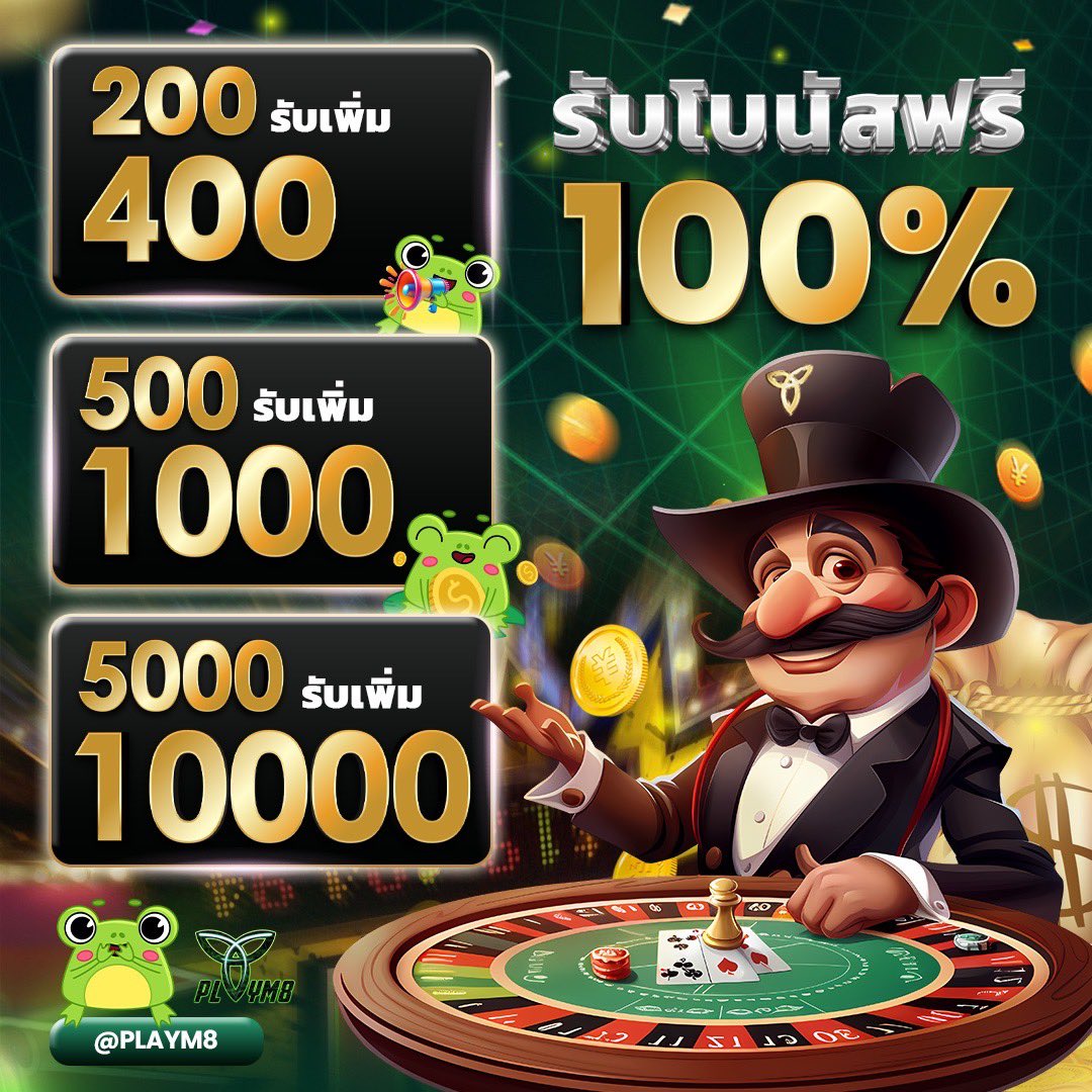 pgg369 เว็บตรง สล็อต ฝากถอนออโต้ ไม่ผ่านเอเย่นต์ 2026