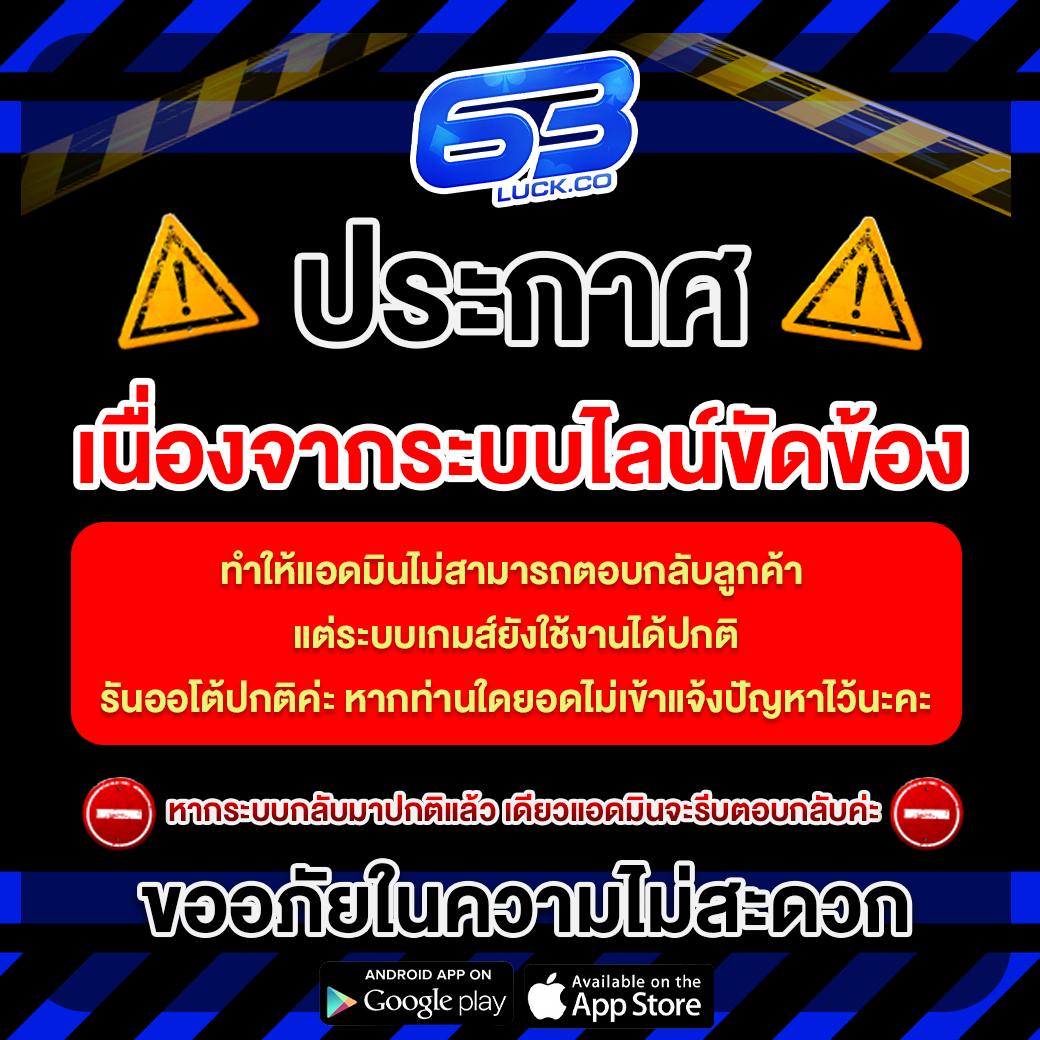 pgonly เว็บตรง สล็อต ฝากถอนออโต้ ไม่ผ่านเอเย่นต์ 2026