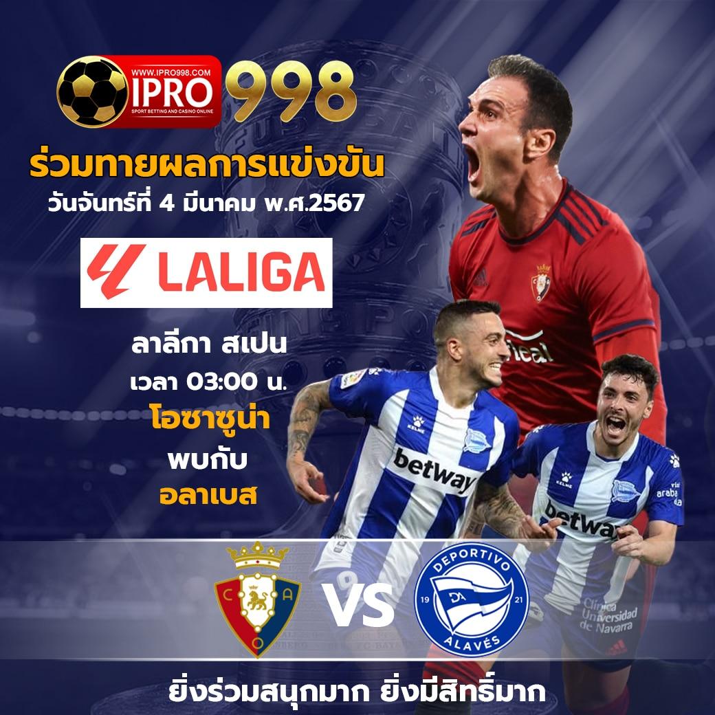pgslot99 เว็บตรง สล็อต ฝากถอนออโต้ ไม่ผ่านเอเย่นต์ 2026