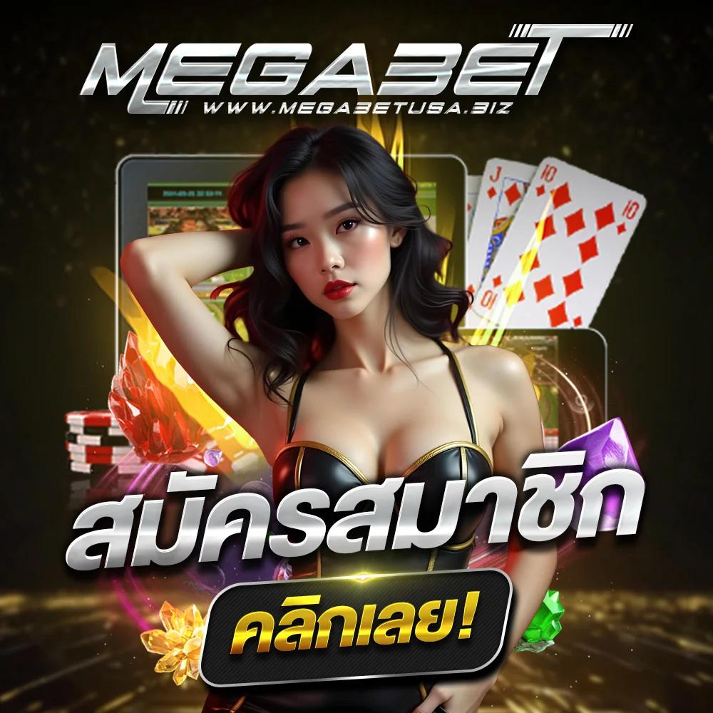 pgspin เว็บตรง สล็อต ฝากถอนออโต้ ไม่ผ่านเอเย่นต์ 2026