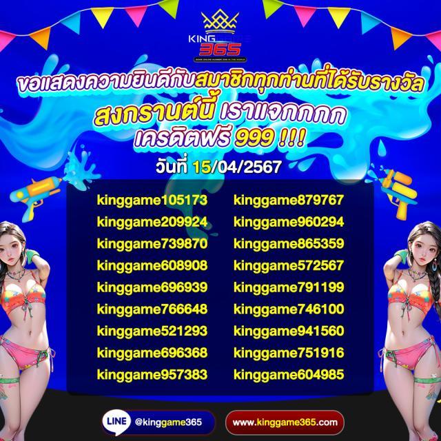 pgzeed168 เว็บตรง สล็อต ฝากถอนออโต้ ไม่ผ่านเอเย่นต์ 2026