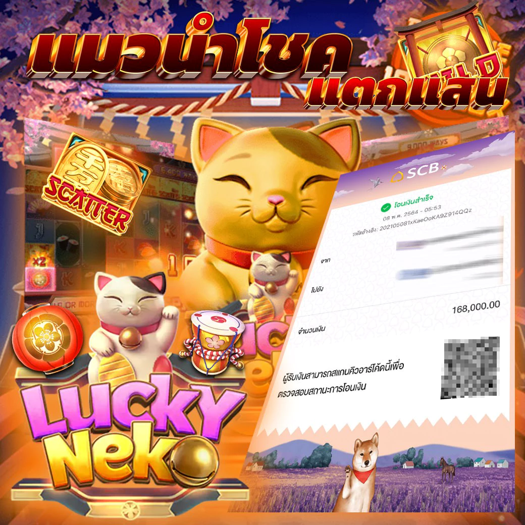 pk89 เว็บตรง สล็อต ฝากถอนออโต้ ไม่ผ่านเอเย่นต์ 2026