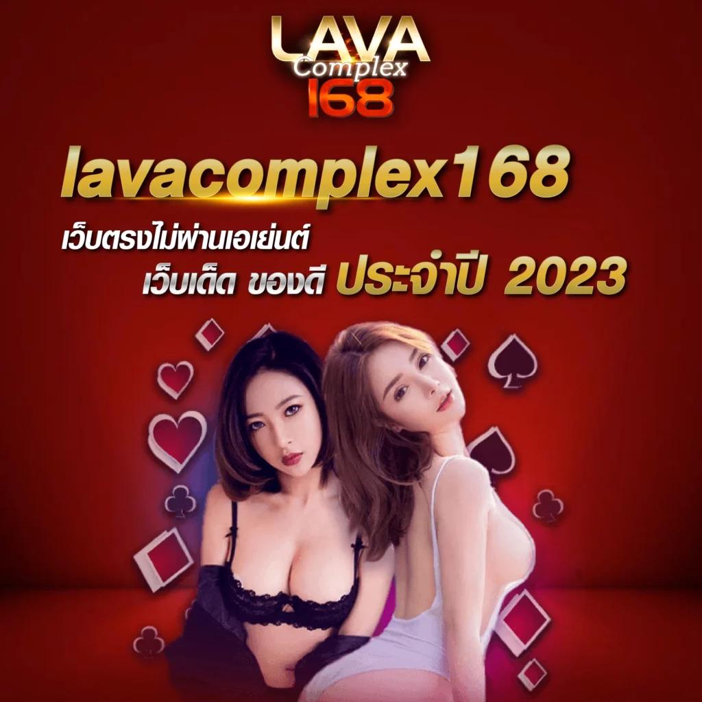 pxj เว็บตรง สล็อต ฝากถอนออโต้ ไม่ผ่านเอเย่นต์ 2026