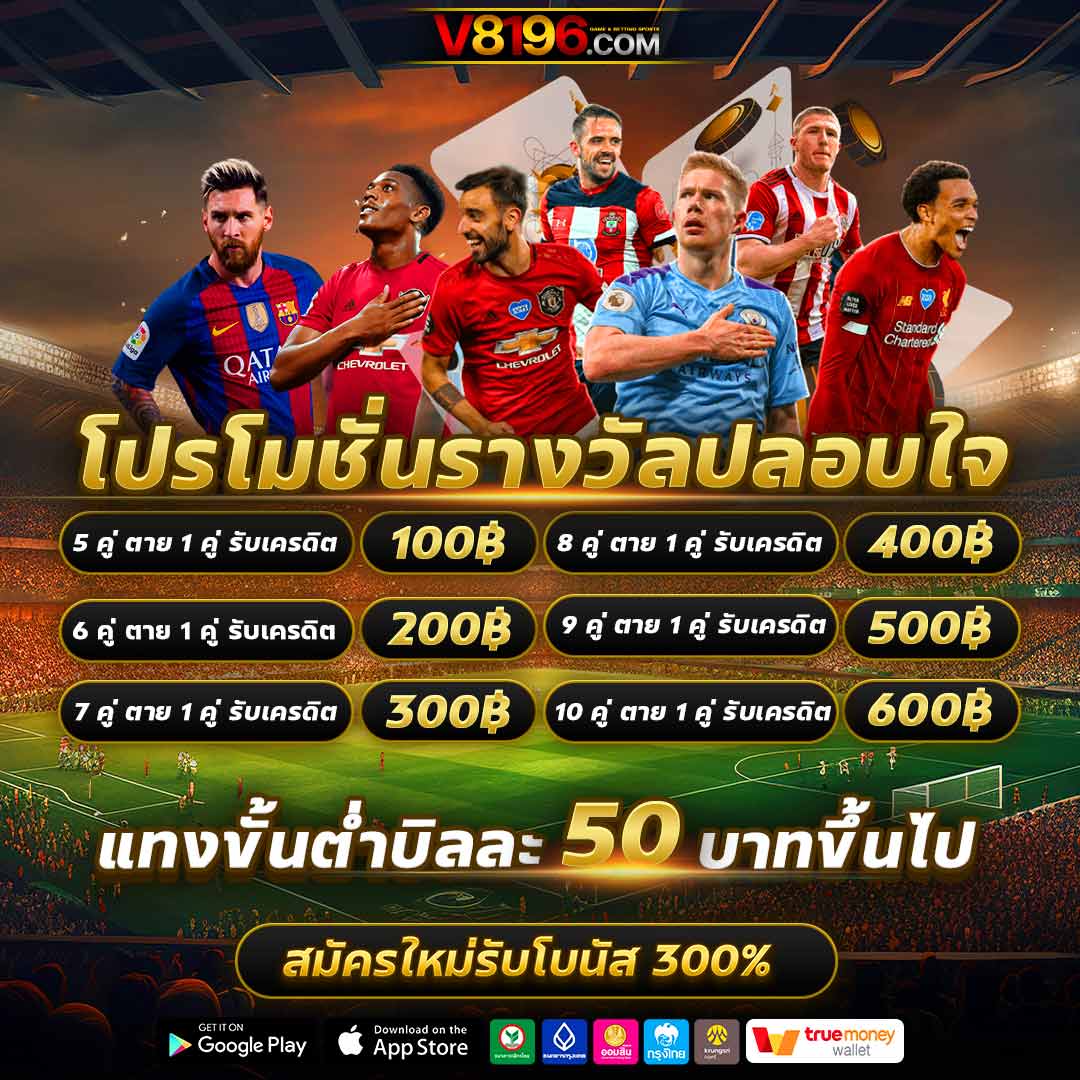 rico24h เว็บตรง สล็อต ฝากถอนออโต้ ไม่ผ่านเอเย่นต์ 2026
