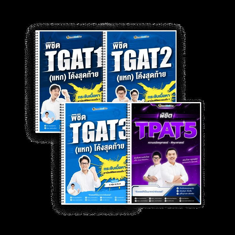 sawan168 เว็บตรง สล็อต ฝากถอนออโต้ ไม่ผ่านเอเย่นต์ 2026