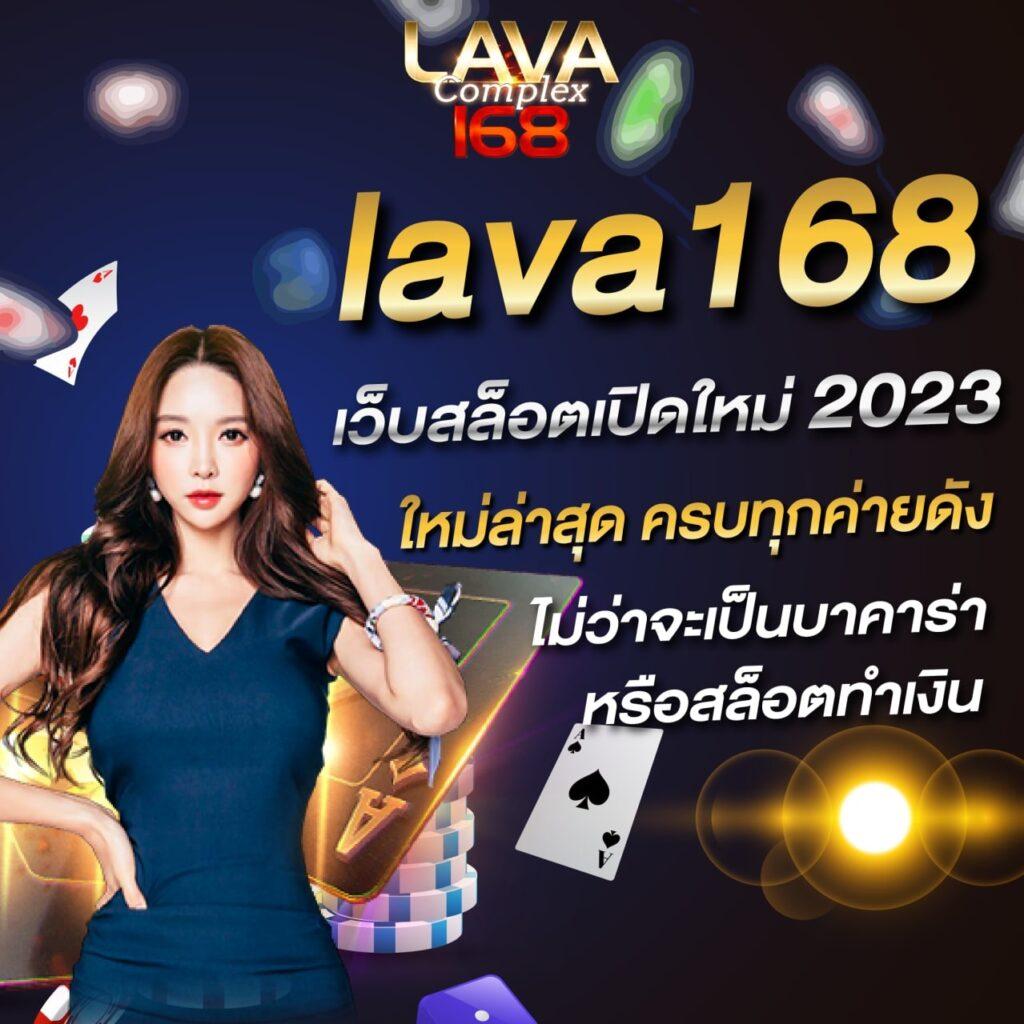 sbfplay เว็บตรง สล็อต ฝากถอนออโต้ ไม่ผ่านเอเย่นต์ 2026