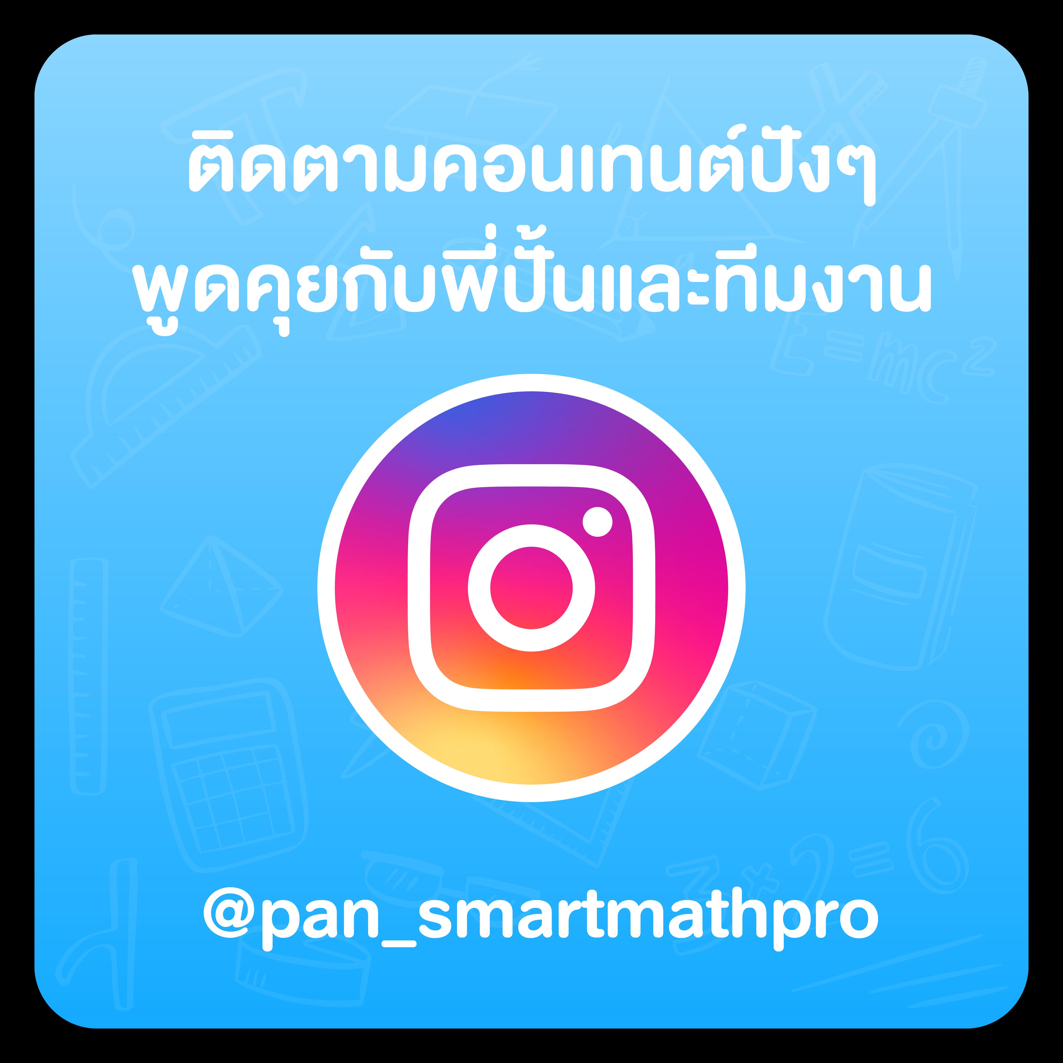 sbotop เว็บตรง สล็อต ฝากถอนออโต้ ไม่ผ่านเอเย่นต์ 2026