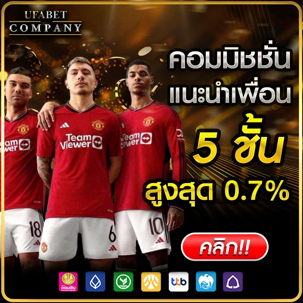sfbet88 เว็บตรง สล็อต ฝากถอนออโต้ ไม่ผ่านเอเย่นต์ 2026