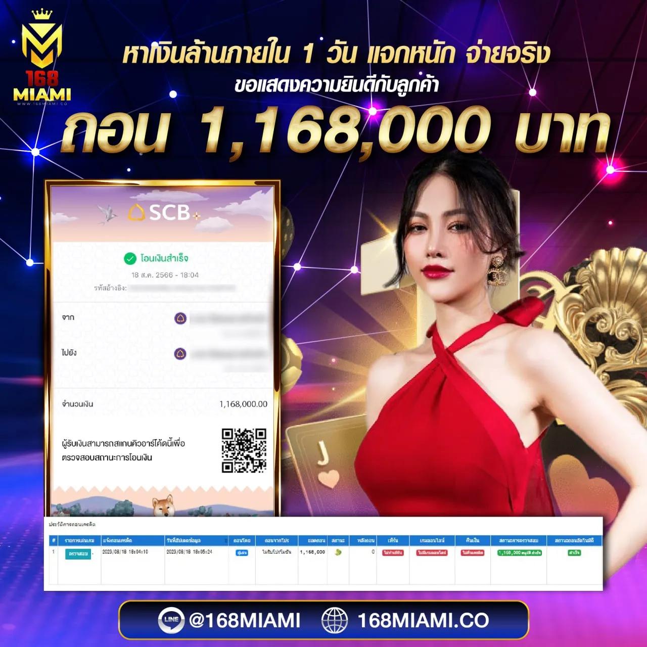 siam99 เว็บตรงสล็อต ฝากถอนออโต้ ไม่ผ่านเอเย่นต์ 2026