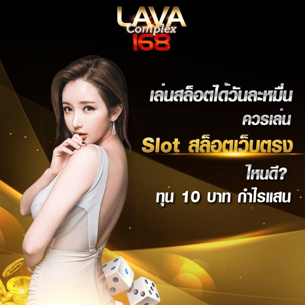 slot1111 เว็บตรง สล็อต ฝากถอนออโต้ ไม่ผ่านเอเย่นต์ 2026