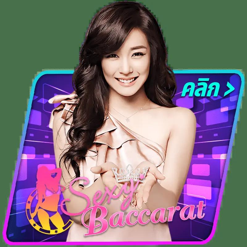 slot1234 เว็บตรง สล็อต ฝากถอนออโต้ ไม่ผ่านเอเย่นต์ 2026