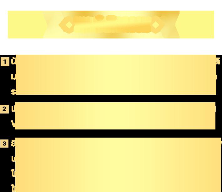 slot pg auto เว็บตรง สล็อต ฝากถอนออโต้ ไม่ผ่านเอเย่นต์ 2026