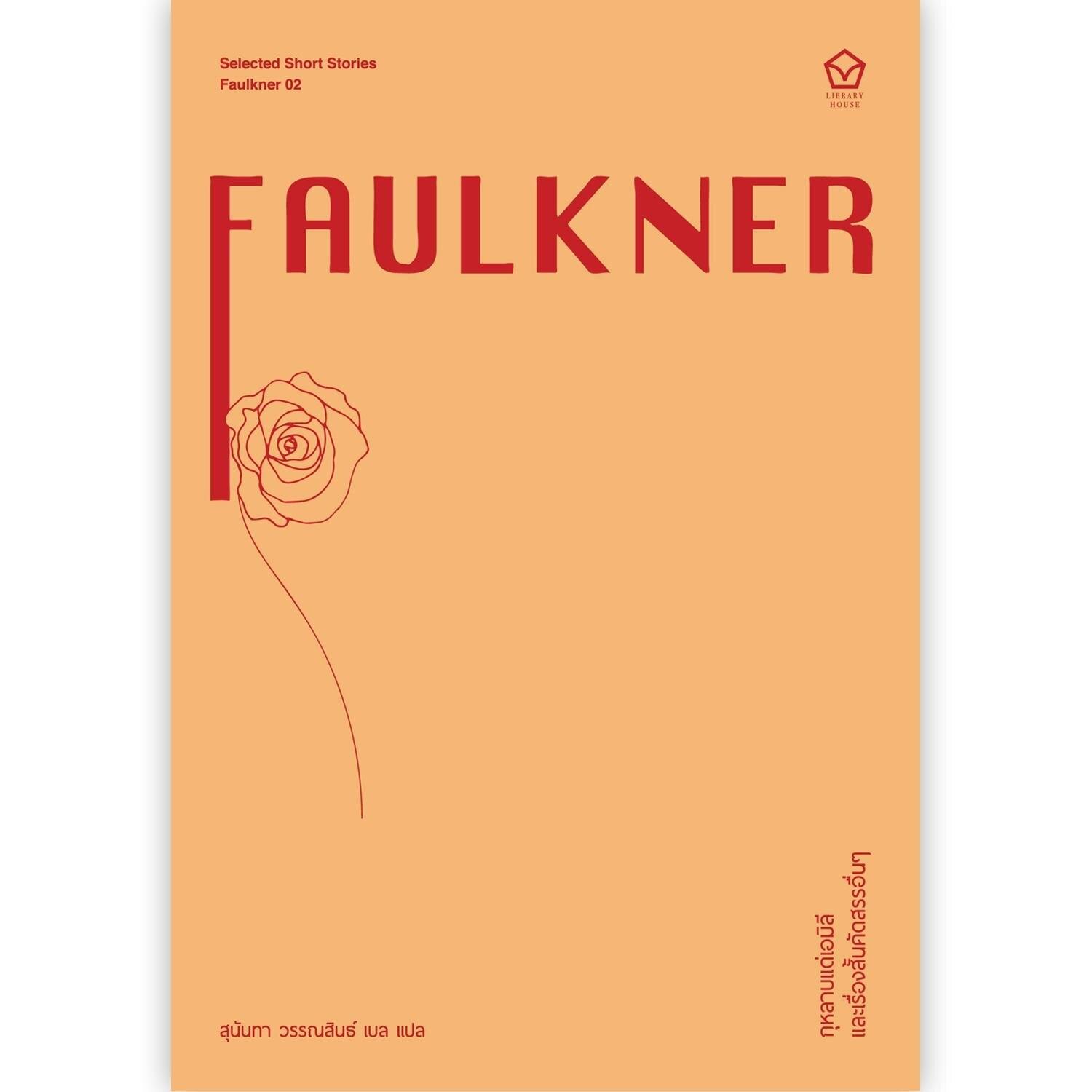 slot pg เว็บตรง สล็อต ฝากถอนออโต้ ไม่ผ่านเอเย่นต์ 2026