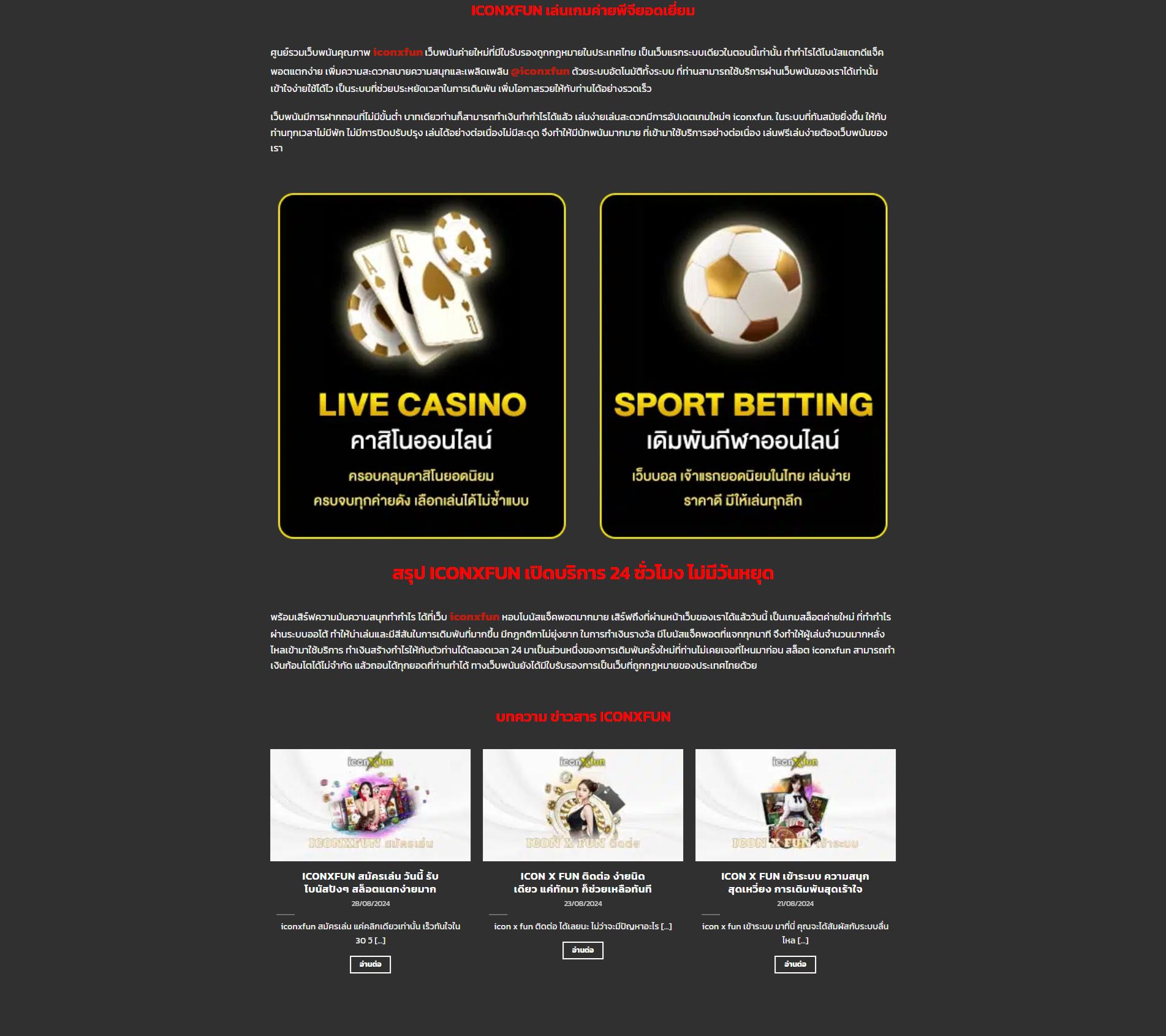 slot wallet เว็บตรง สล็อต ฝากถอนออโต้ ไม่ผ่านเอเย่นต์ 2026