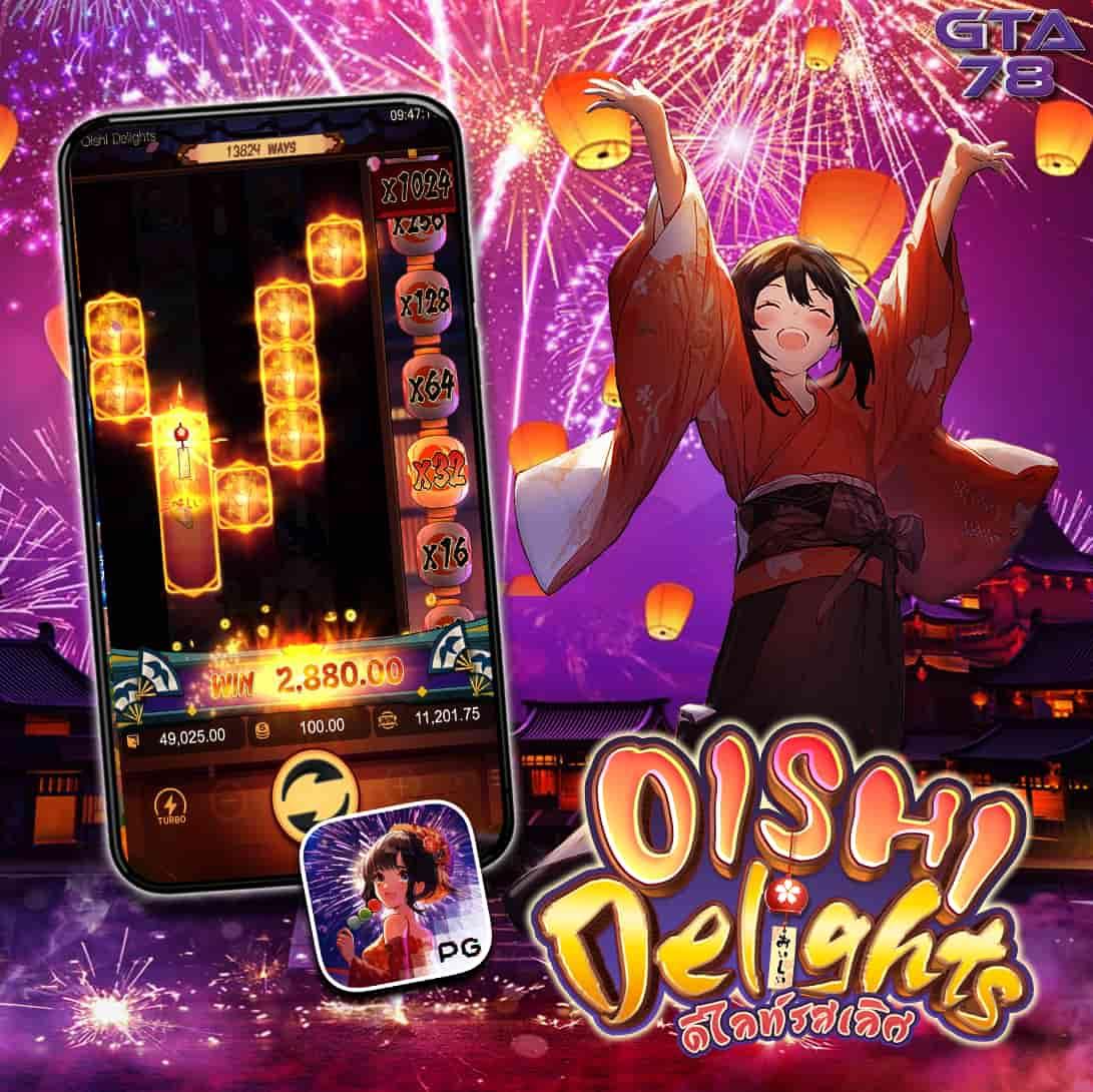 super slot เว็บตรง สล็อต ฝากถอนออโต้ ไม่ผ่านเอเย่นต์ 2026