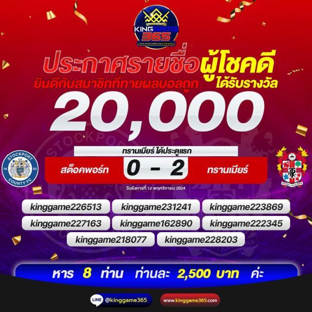 superflik เว็บตรง สล็อต ฝากถอนออโต้ ไม่ผ่านเอเย่นต์ 2026