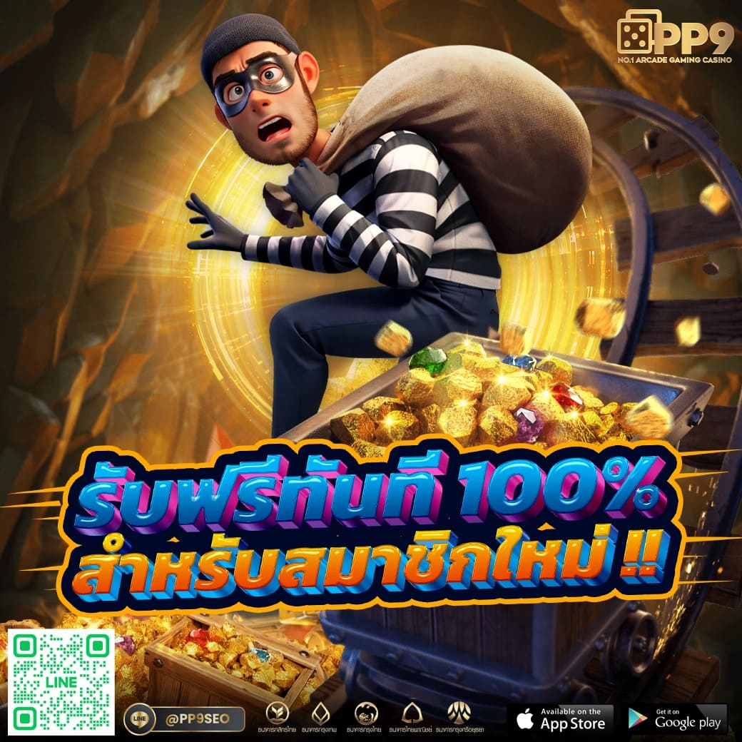 supergu99 เว็บตรง สล็อต ฝากถอนออโต้ ไม่ผ่านเอเย่นต์ 2026