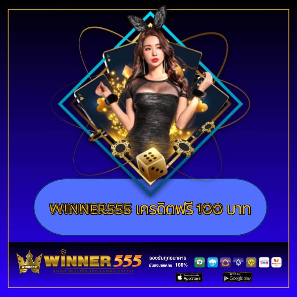 superslot wallet เว็บตรง สล็อต ฝากถอนออโต้ ไม่มีเอเย่นต์ 2026