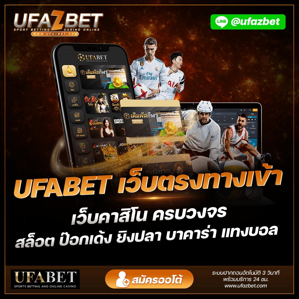 superslot เว็บตรง สล็อต ฝากถอนออโต้ ไม่ผ่านเอเย่นต์ 2026