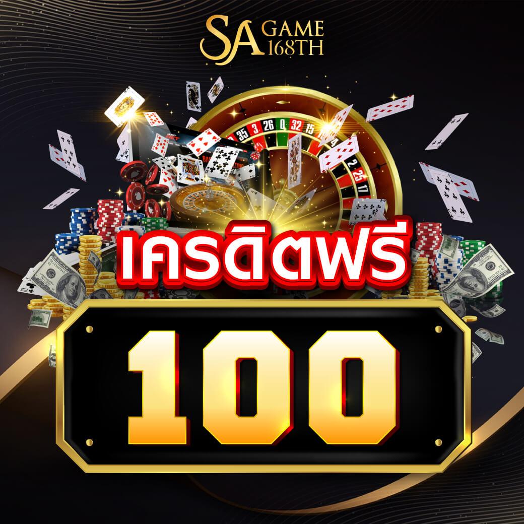 th2 vip เว็บตรง สล็อต ฝากถอนออโต้ ไม่ผ่านเอเย่นต์ 2026