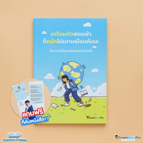 th39 ทางเข้า เว็บตรง สล็อต ฝากถอนออโต้ ไม่ผ่านเอเย่นต์ 2026