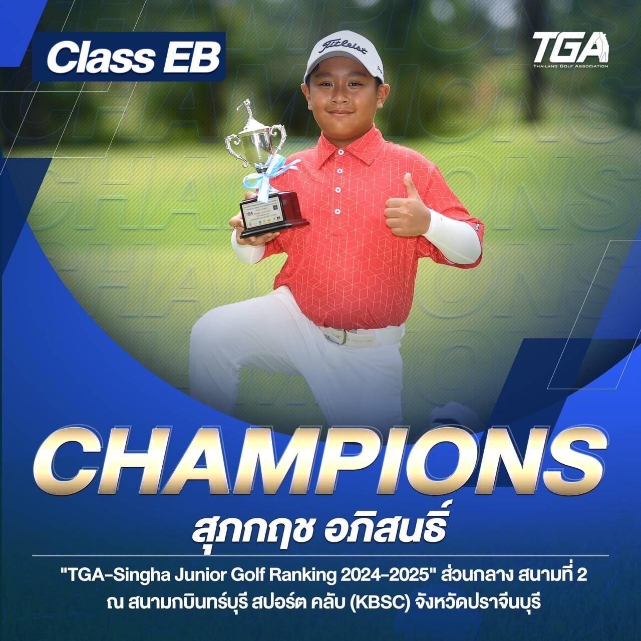 thai lottery เว็บตรง สล็อต ฝากถอนออโต้ ไม่ผ่านเอเย่นต์ 2026