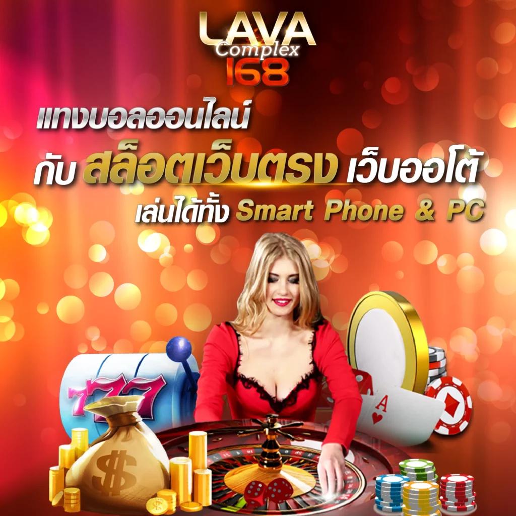 tiger711 เว็บตรง สล็อต ฝากถอนออโต้ ไม่ผ่านเอเย่นต์ 2026