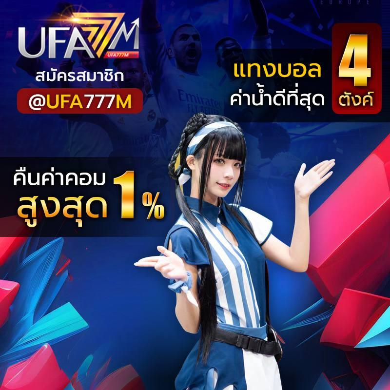 tw2x เว็บตรง สล็อต ฝากถอนออโต้ ไม่ผ่านเอเย่นต์ 2026